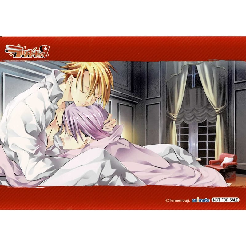 ラッキードッグ1』アニメイト 特典 ブロマイド ジャン ジュリオ 【BL