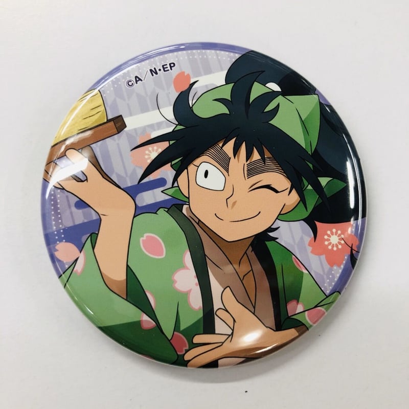 忍たま乱太郎 久々知兵助 茶屋（かふぇ）忍術学園でお花見会 缶バッジ