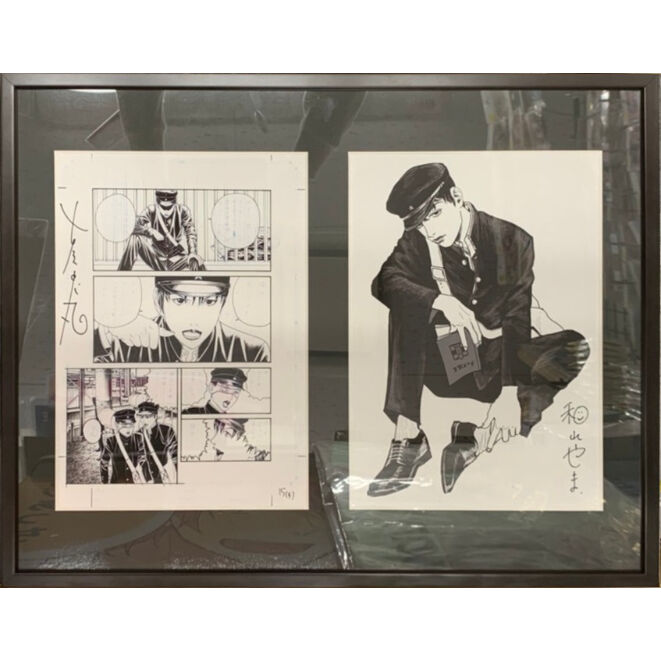 古屋兎丸 『ライチ☆光クラブ』 古屋兎丸 和山やま サイン入りモノクロ