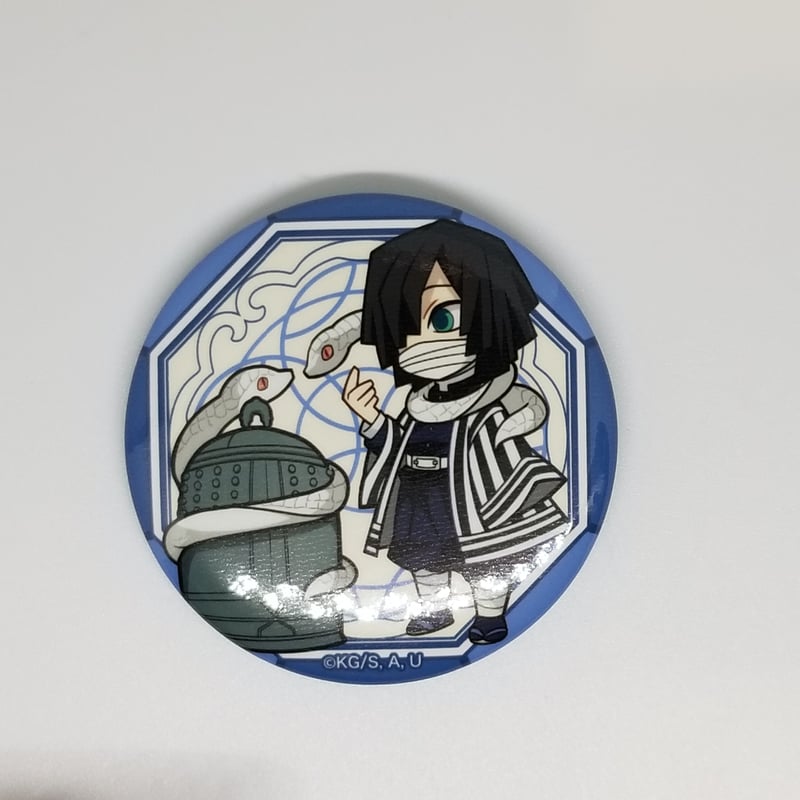 鬼滅の刃 伊黒小芭内トレーディングミニキャラ缶バッジ | K-BOOKS 池袋