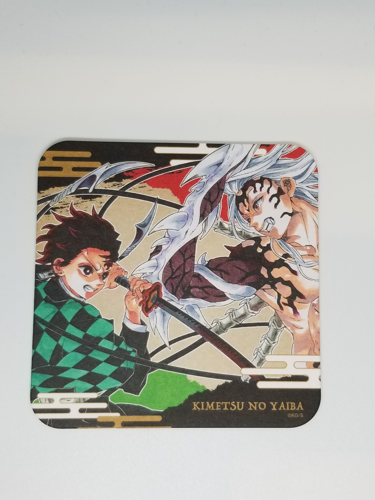 鬼滅の刃 竈門炭治郎＆鬼舞辻無惨アートコースター | K-BOOKS 池袋 2