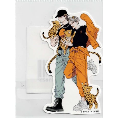 ナツメカズキ | STORES