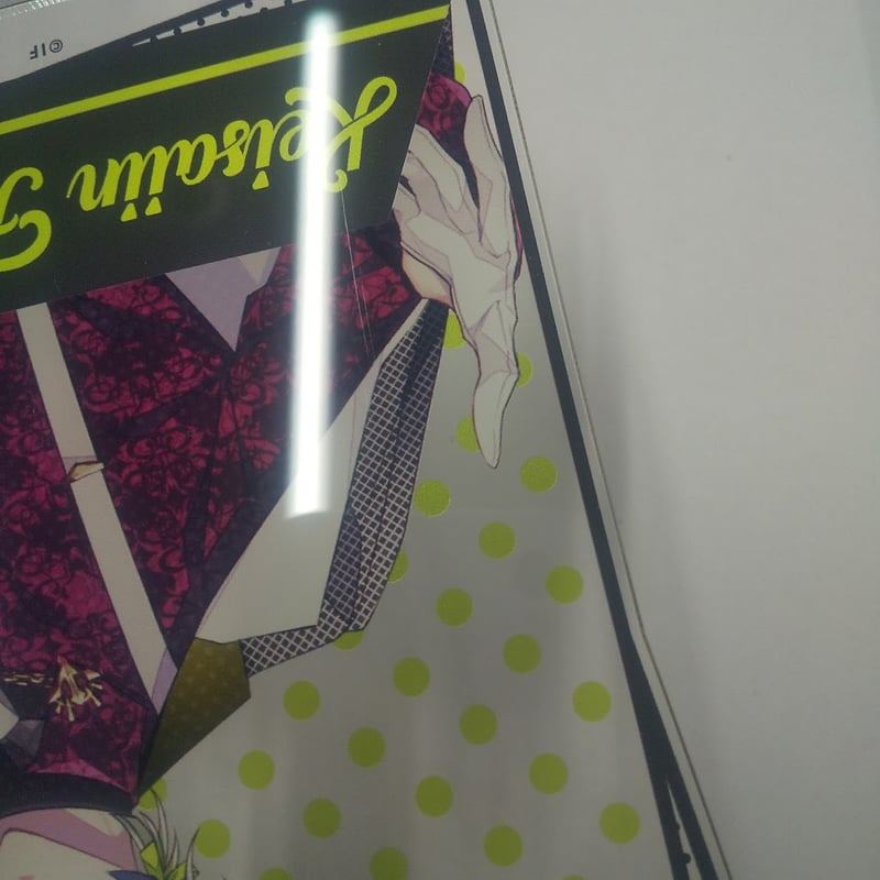 イタミ有】キューピット・パラサイト 琉輝 アクリルスタンド | K-BOOKS