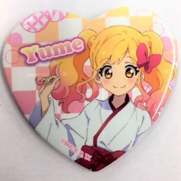 fit=scale-down,w=1200