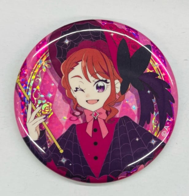 fit=scale-down,w=1200