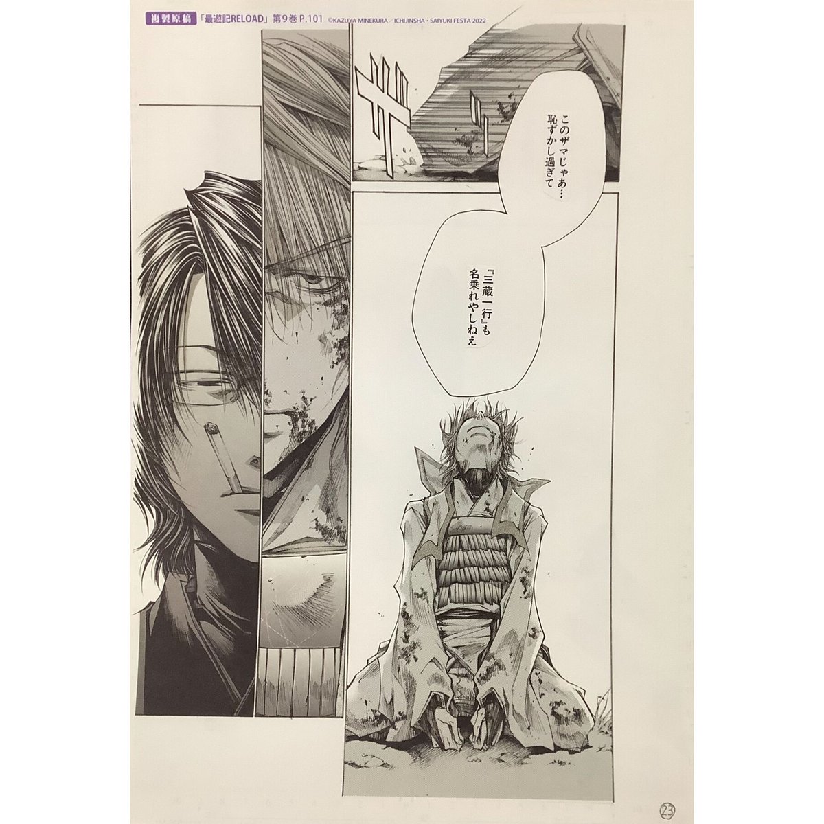 fit=scale-down,w=1200