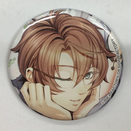 coderealize | STORES