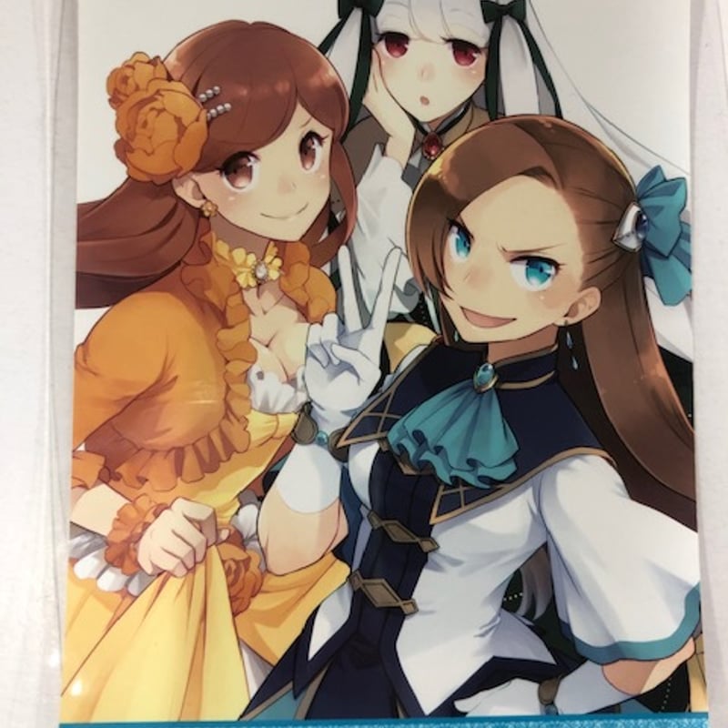 乙女ゲームの破滅フラグしかない悪役令嬢に転生してしまった