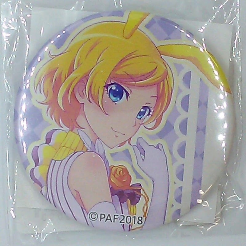 プリティーオールフレンズ WEBくじ 高峰みおん K賞 缶バッジ | K-BOOKS