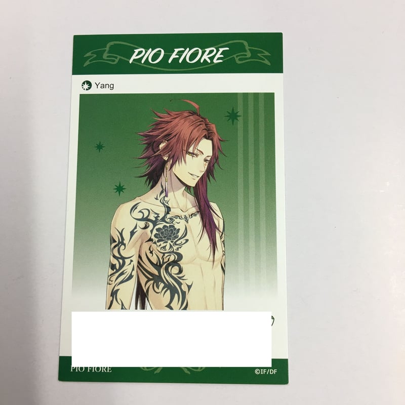 ピオフィオーレの晩鐘 楊 メッセージカード | K-BOOKS 池袋 2次元