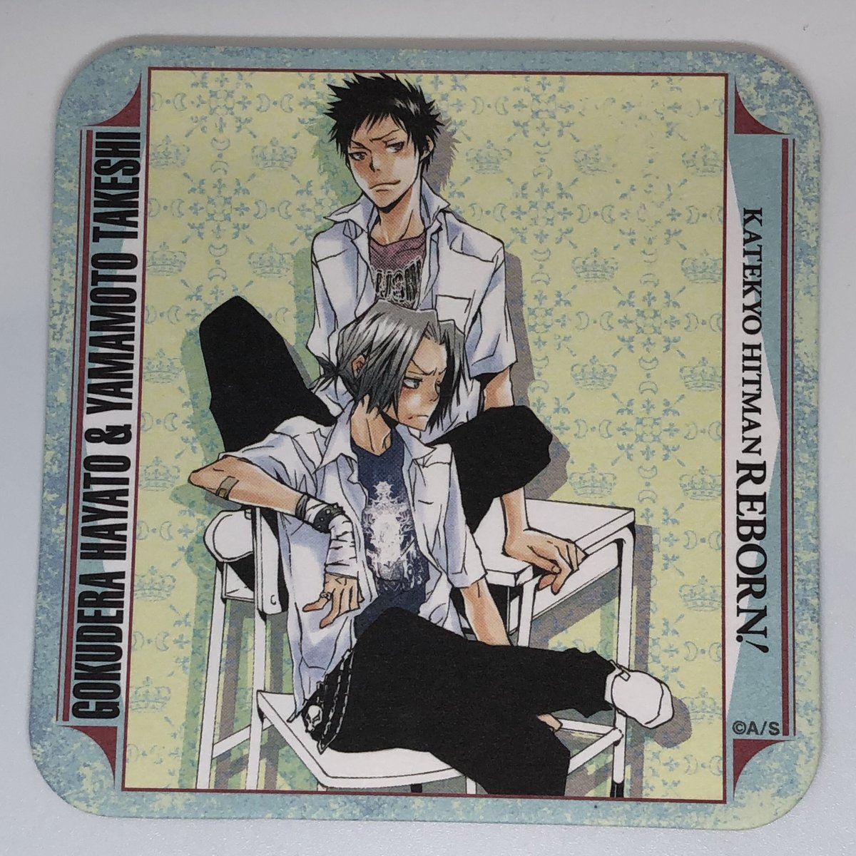 家庭教師ヒットマンREBORN！ 獄寺 隼人＆山本 武 【WJ50周年記念