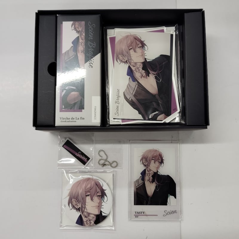 終遠のヴィルシュ シアン 香水セット TASTY | K-BOOKS 池袋 2次元