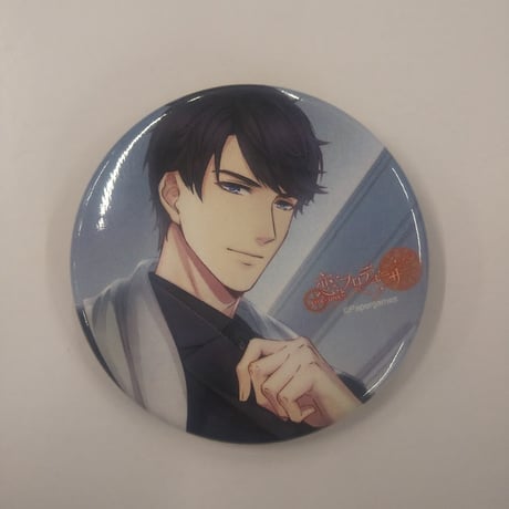 CATEGORY 恋とプロデューサー | K-BOOKS 池袋 2次元グッズ通販