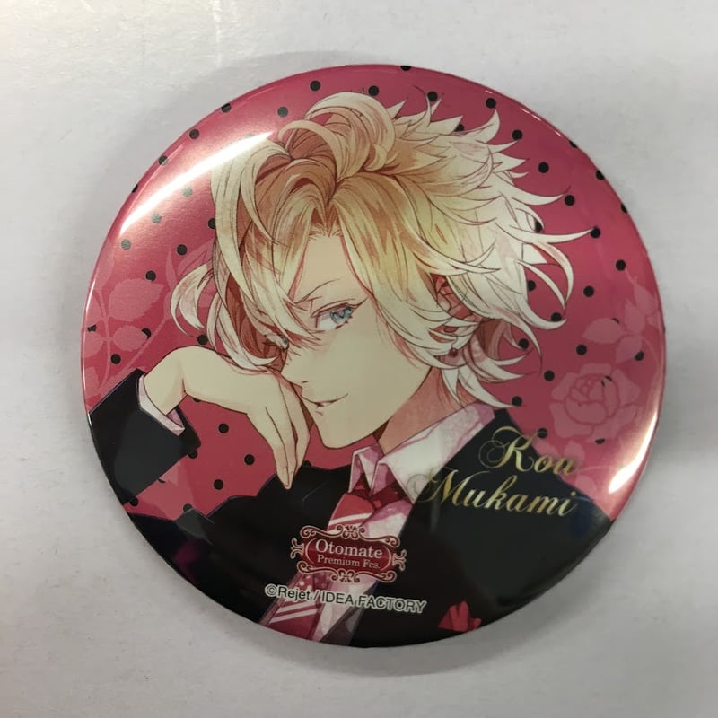 ディアラバ ユーマ 缶バッジ DIABOLIK LOVERS ユーマ 缶バッジ 水戸