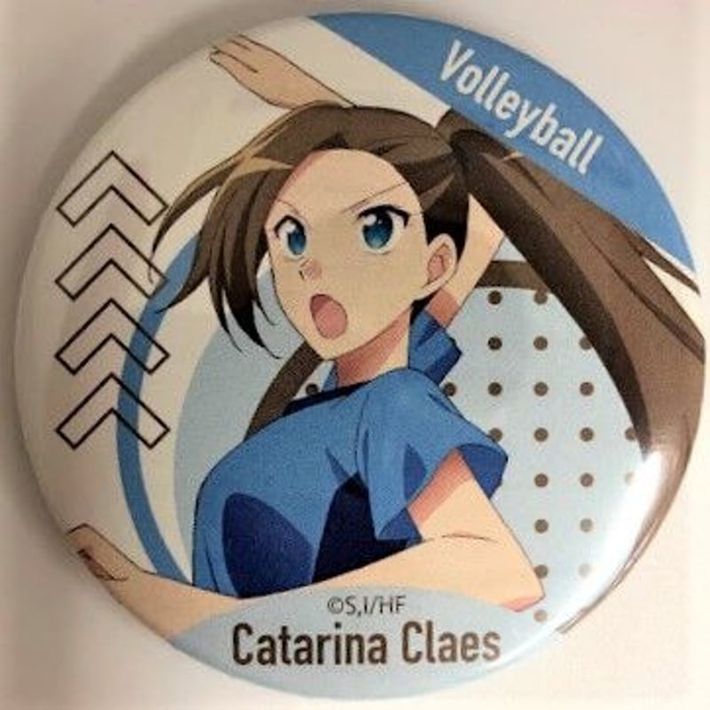 乙女ゲームの破滅フラグしかない悪役令嬢に転生してしまった… カタリナ