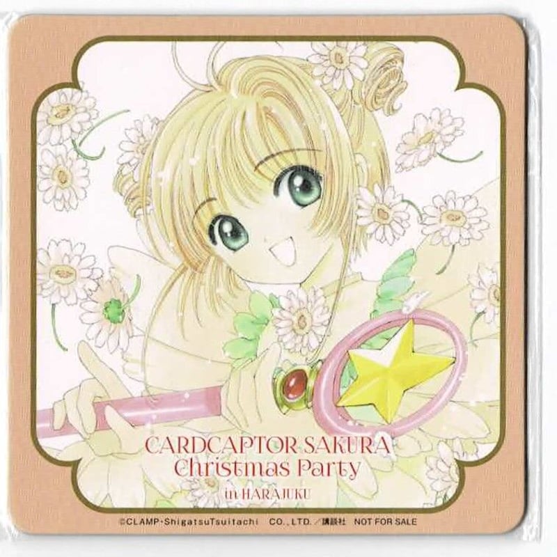 カードキャプターさくら 木之本桜（星の杖）クリスマスパーティー in