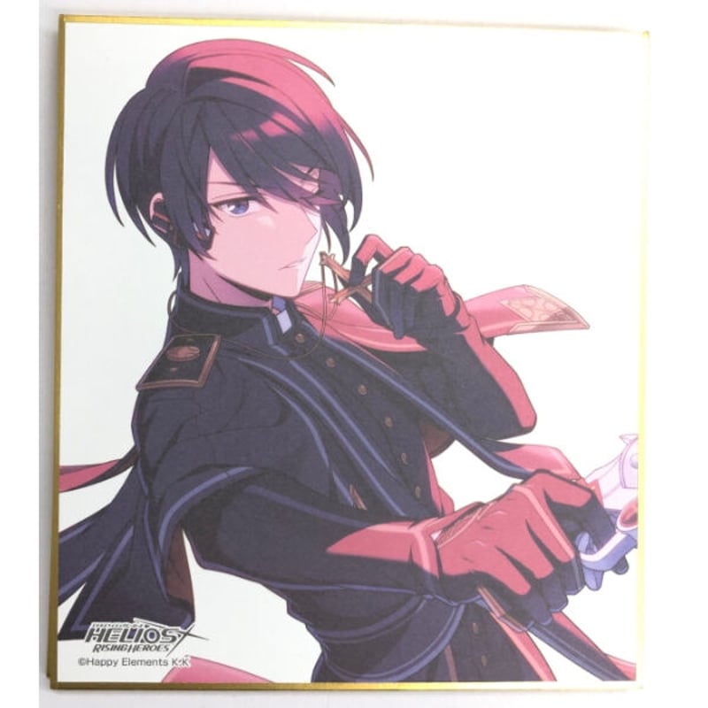 エリオスライジングヒーローズ 如月レン 色紙 | K-BOOKS 池袋 2次元