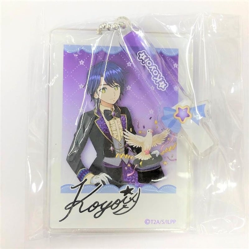 アイドルランドプリパラ 高瀬コヨイ HAPPY MAGIC! -Boys- スクラッチ C