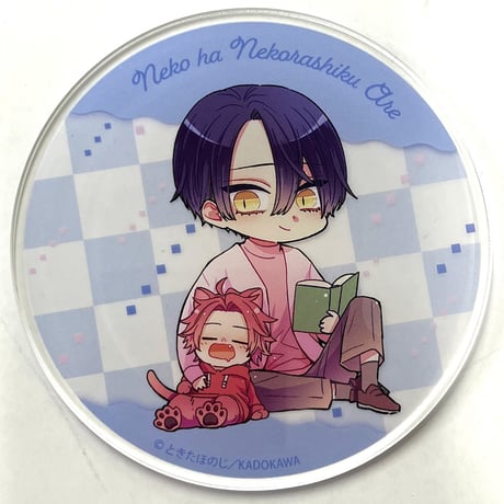 CATEGORY ときたほのじ | K-BOOKS 池袋 2次元グッズ通販