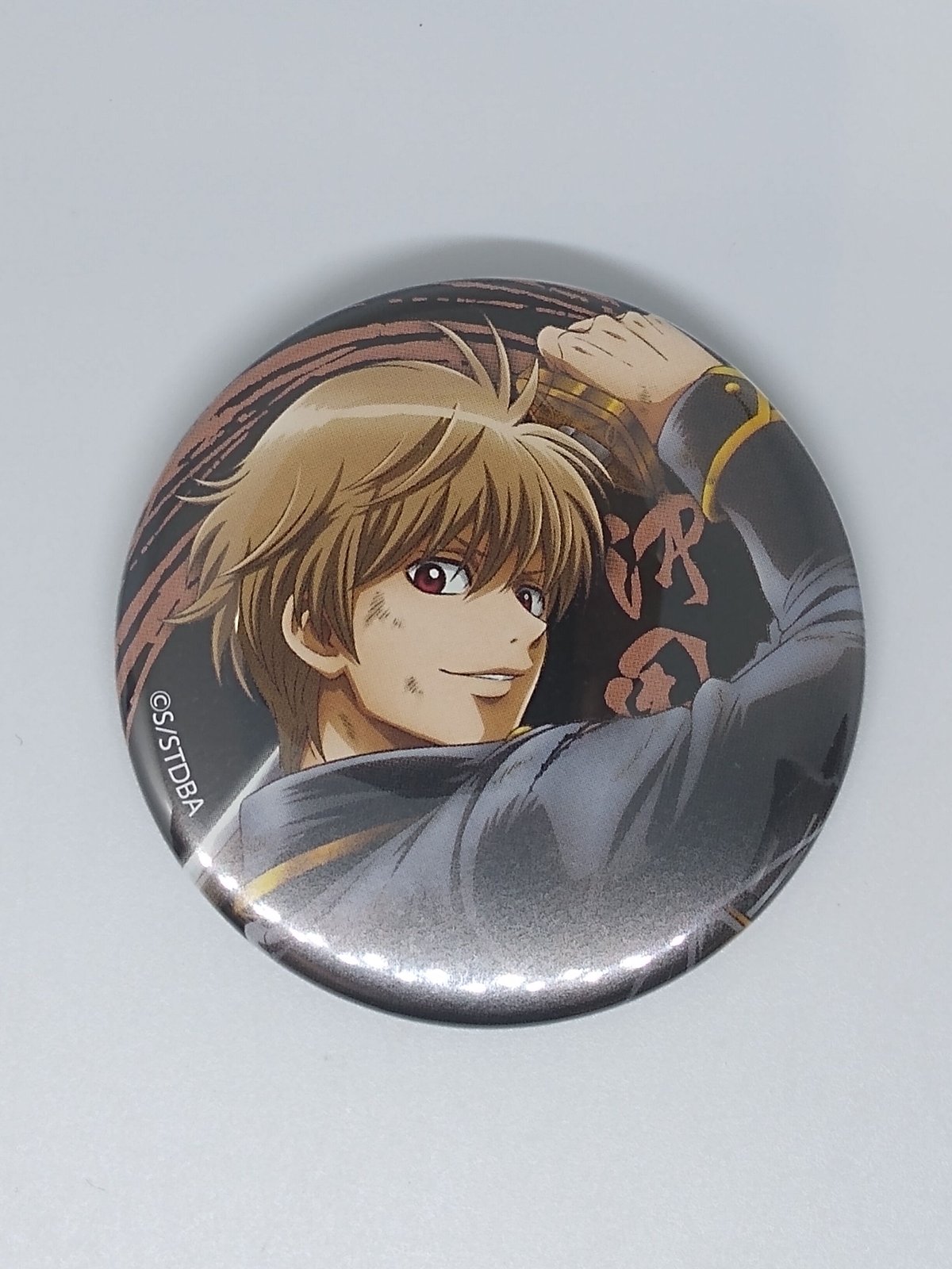 銀魂 沖田 総悟 缶バッジコレクション～反撃の狼煙～ | K-BOOKS 池袋