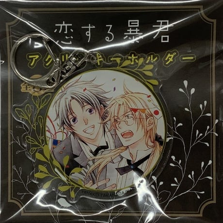 くじメイト | STORES