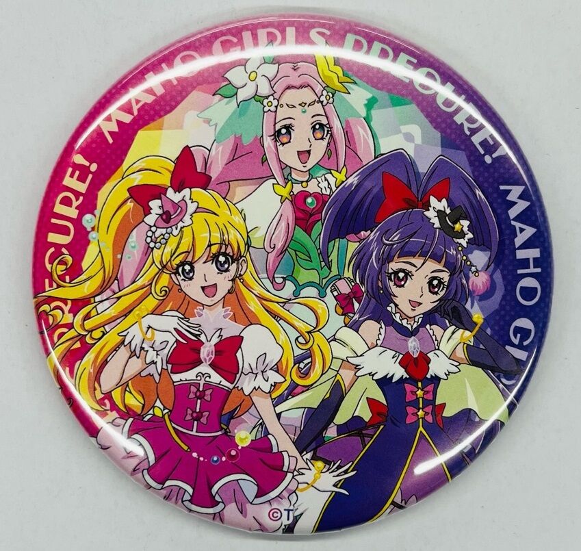 fit=scale-down,w=1200