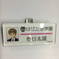 ハイキュー!! 月島 蛍 アクリルクリップバッジ | K-BOOKS 池袋 2次元