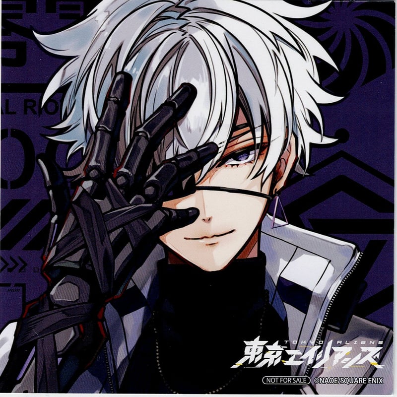 NAOE/東京エイリアンズ 雨宮零士 購入特典 ミニ色紙 | K-BOOKS 池袋 2