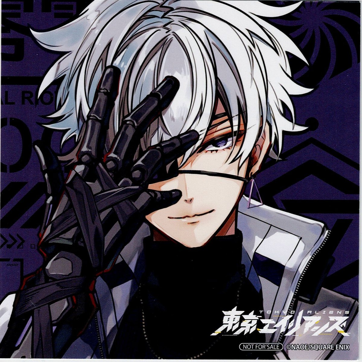 NAOE/東京エイリアンズ 雨宮零士 購入特典 ミニ色紙 | K-BOOKS 池袋 2