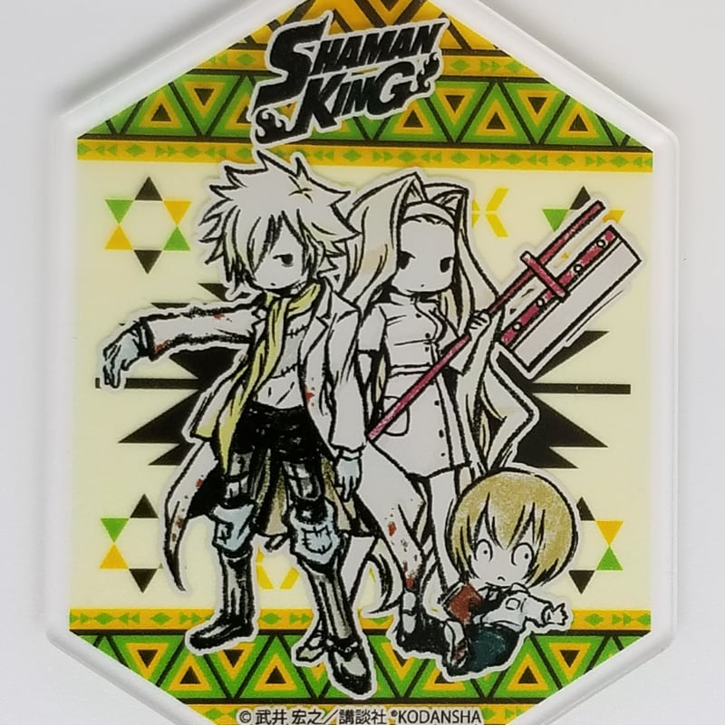 シャーマンキング ファウストⅧ世＆小山田まん太 アクリルキーホルダー