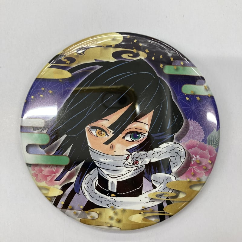 鬼滅の刃 伊黒小芭内コレクション缶バッジ第5弾 | K-BOOKS 池袋 2次元