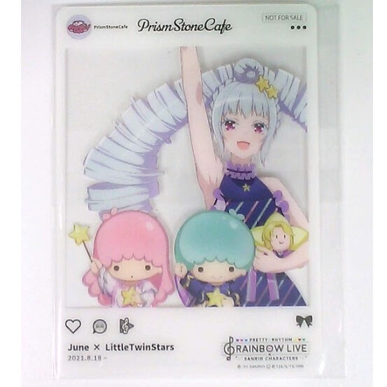 プリティーリズムレインボーライブ 天羽ジュネ サンリオキャラクターズ