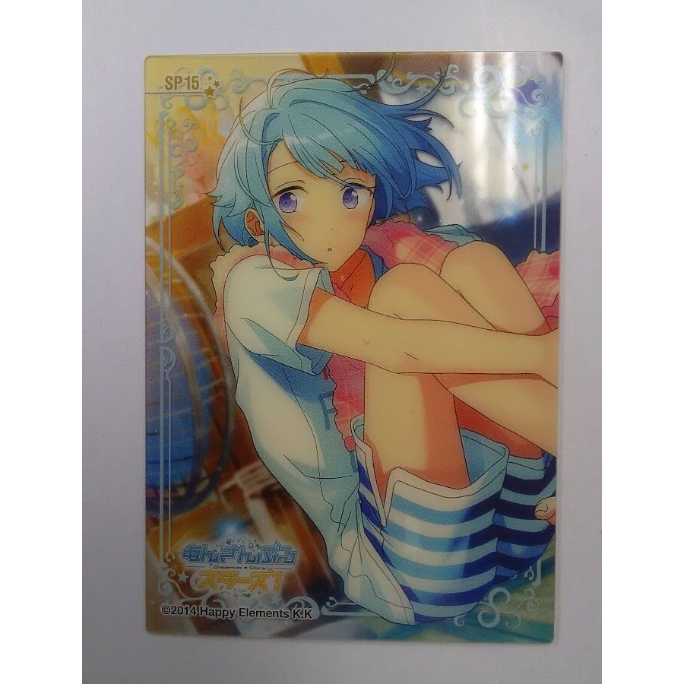 あんさんぶるスターズ！紫之創クリアカードコレクション SP15 | K