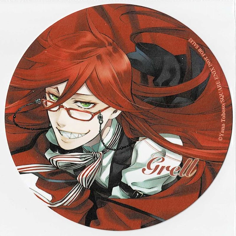 枢やな 『黒執事』 Gratte グラッテ コースター グレル | K-BOOKS 池袋