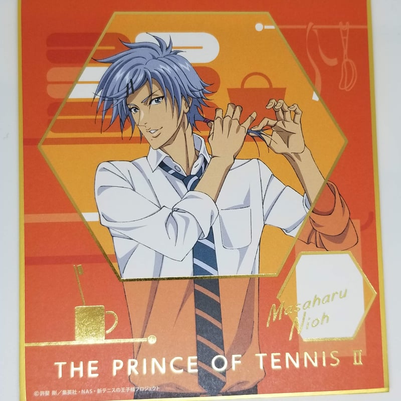 テニスの王子様 仁王 雅治 箔押しミニ色紙コレクション | K-BOOKS 池袋