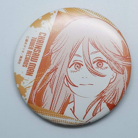 天使の悪魔 | STORES