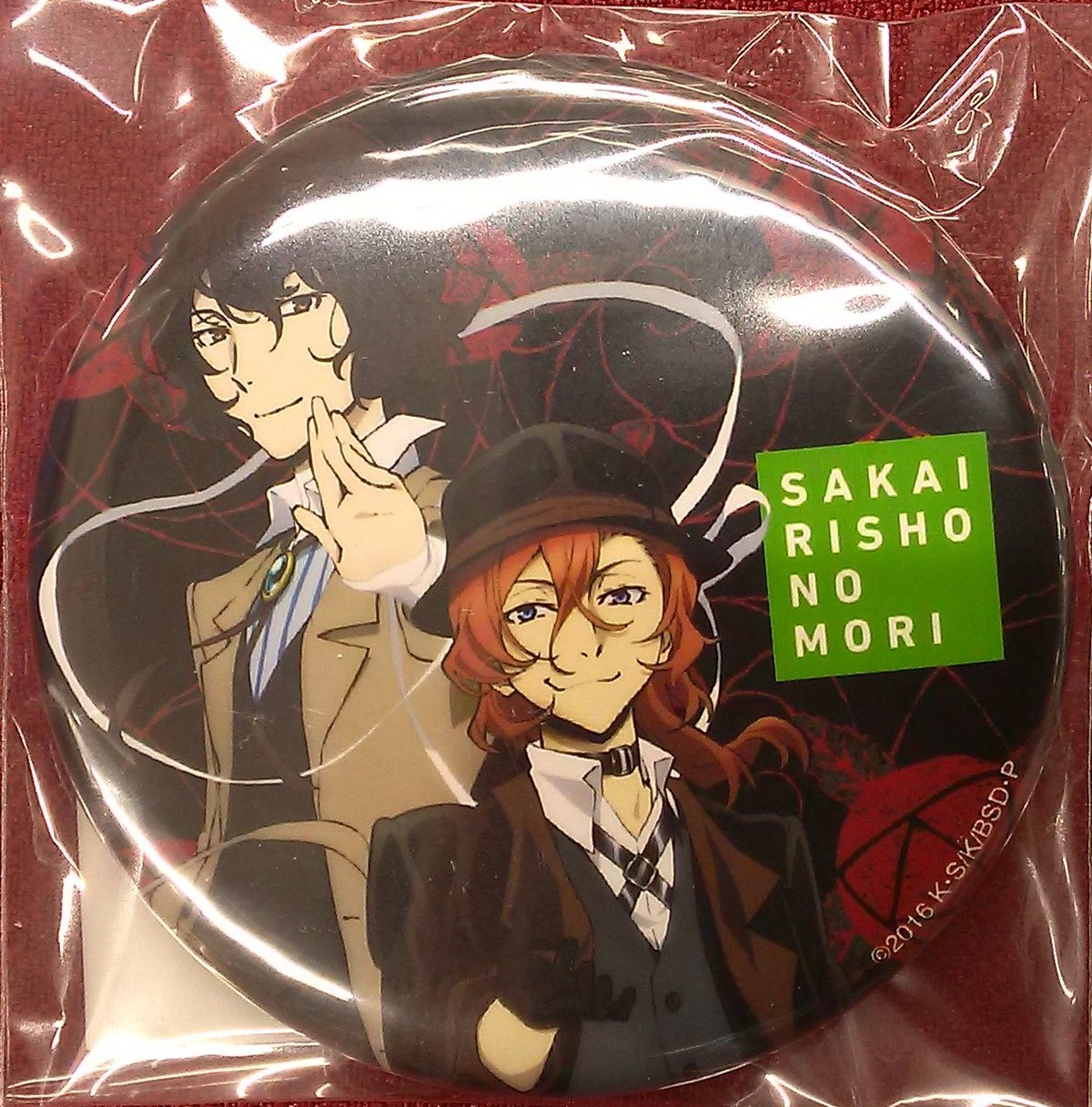 fit=scale-down,w=1200