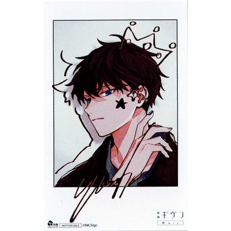 上ノ山立夏 | STORES