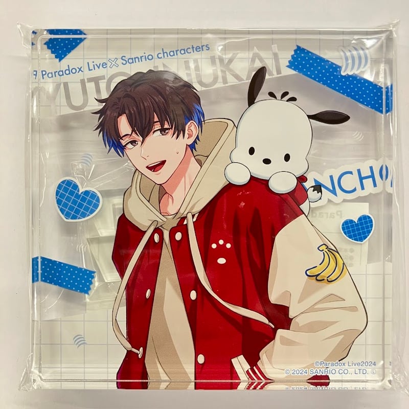 Paradox Live 犬飼憂人 Sanrio characters スクエアアクリルブロッ
