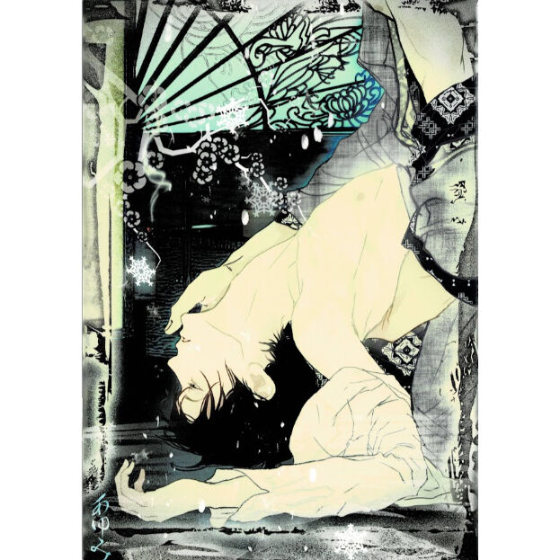 笠井あゆみ 『媚薬展』 イラストカード 【BLグッズ】 | K-BOOKS 池袋