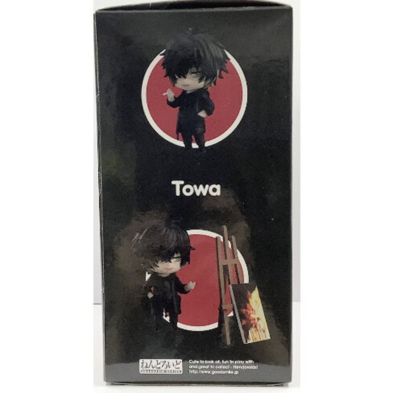 スロウ・ダメージ』 ねんどろいど トワ【BLグッズ】 | K-BOOKS 池袋 2