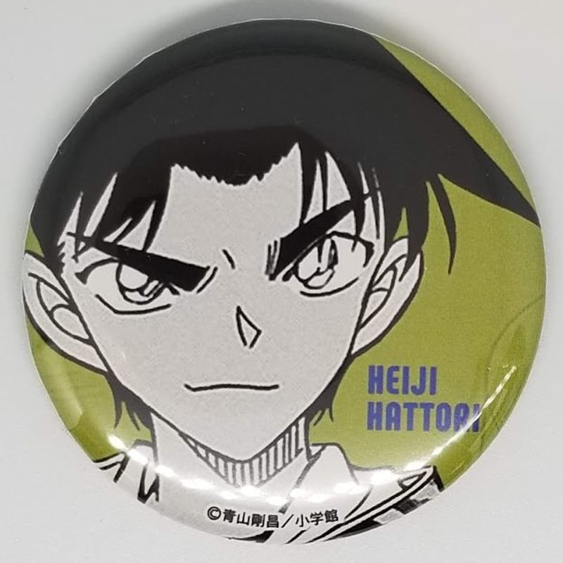 名探偵コナン服部平次コナン公式アプリ限定 缶バッジ | K-BOOKS 池袋