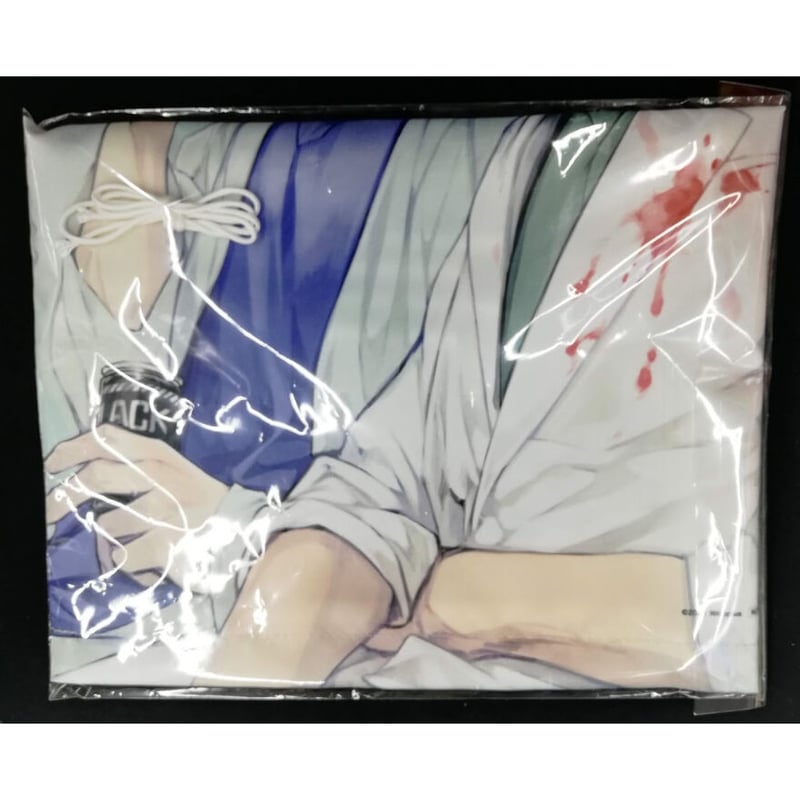 スロウ・ダメージ』 A3タペストリー トワ＆タク【BLグッズ】 | K-BOOKS