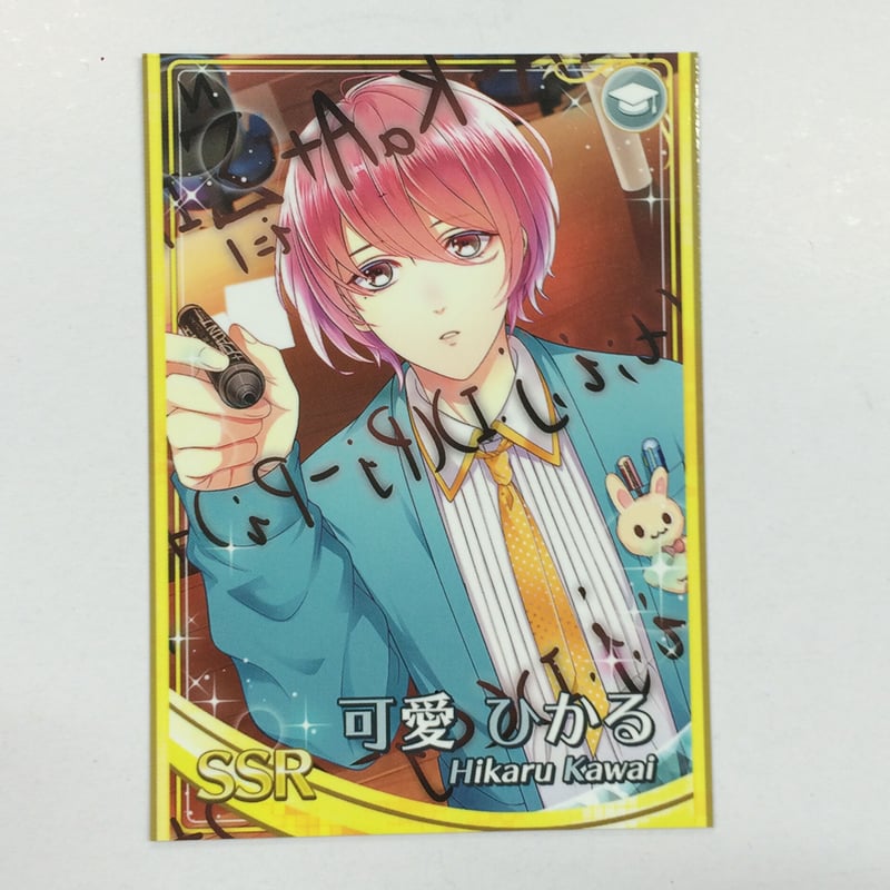 スタンドマイヒーローズ 可愛ひかる カード | K-BOOKS 池袋 2次元