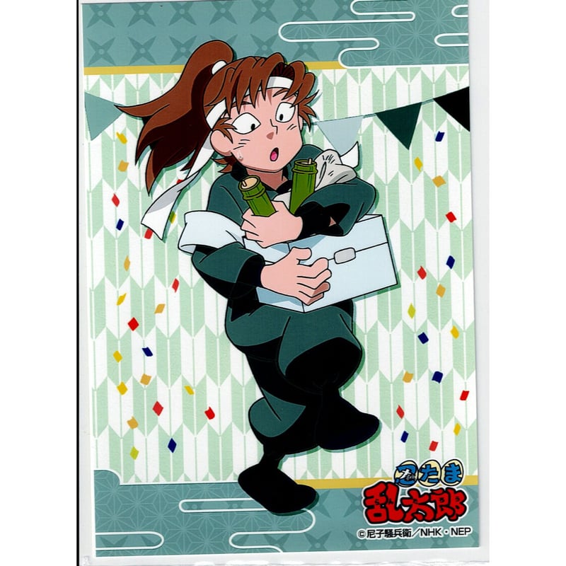 忍たま乱太郎 善法寺伊作 ファミマプリント 運動会の段 | K-BOOKS 池袋