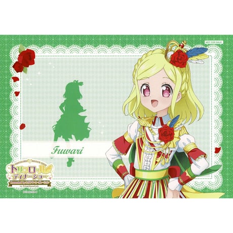 トリコロールディナーショー | STORES