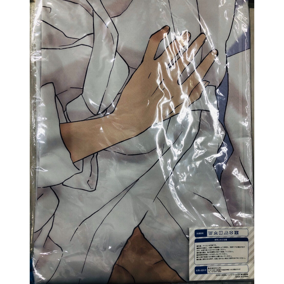 fit=scale-down,w=1200