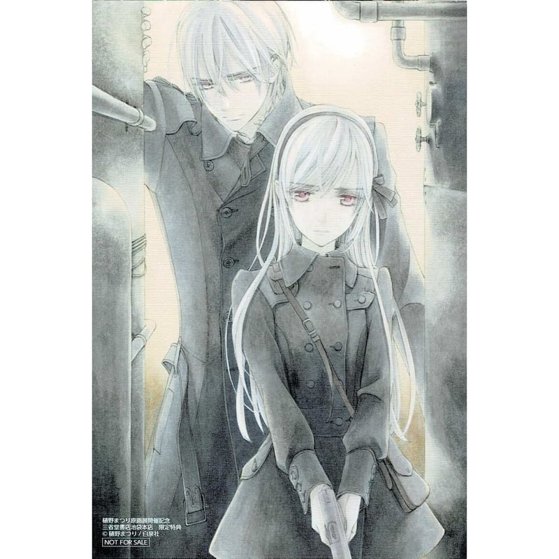 樋野まつり 「ヴァンパイア騎士」 三省堂書店特典 イラストカード | K