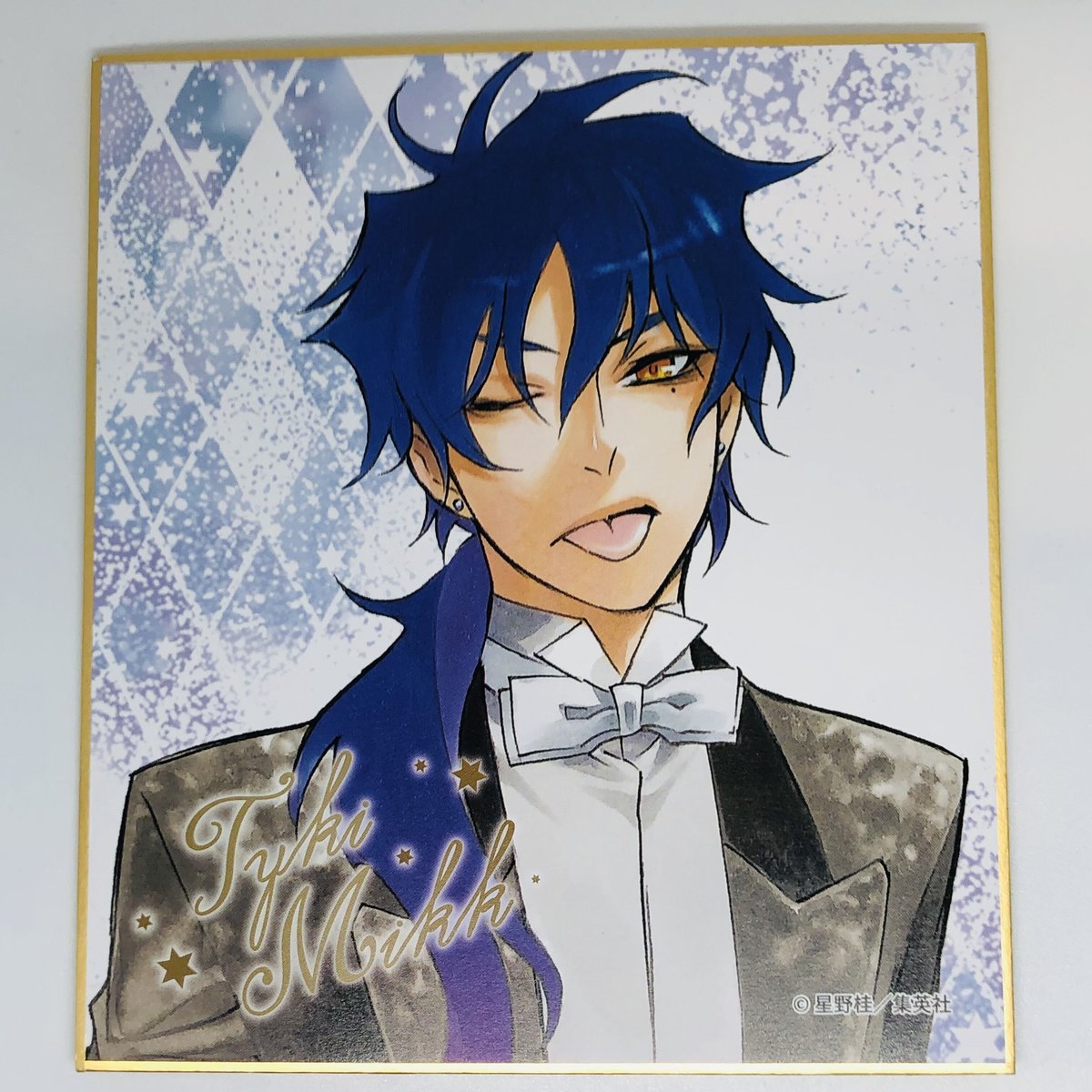 ジャンプ展 ファン感謝デー 来場記念証 D.Gray-man ラビ 非売品