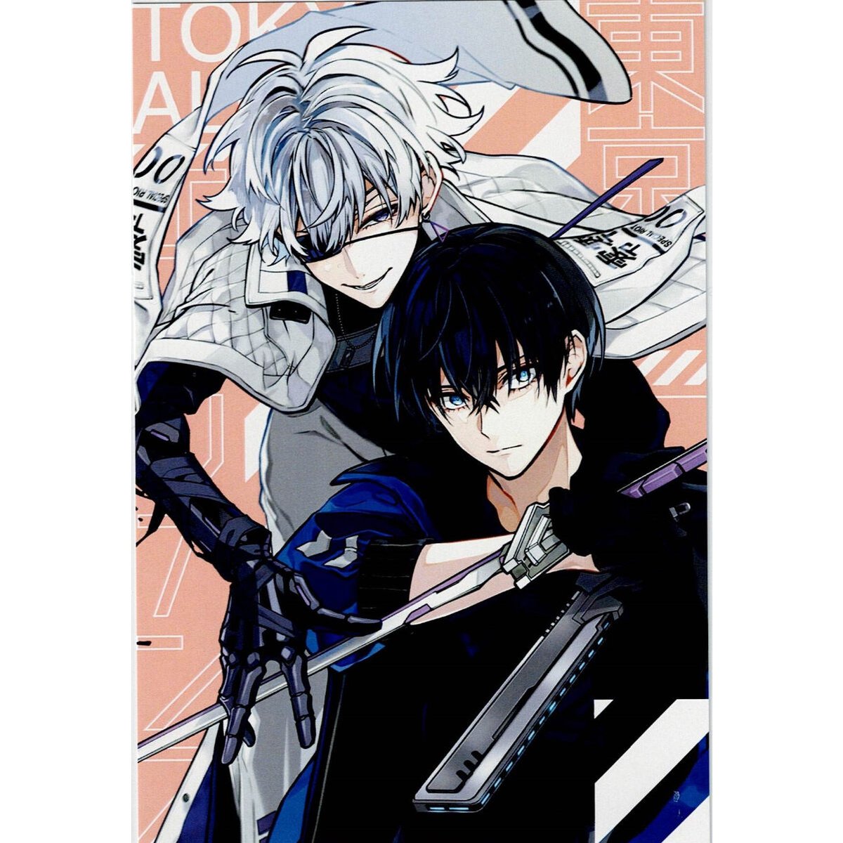 NAOE/東京エイリアンズ 雨宮零士 ＆ 天空橋翔 AGF 購入特典 ポスト